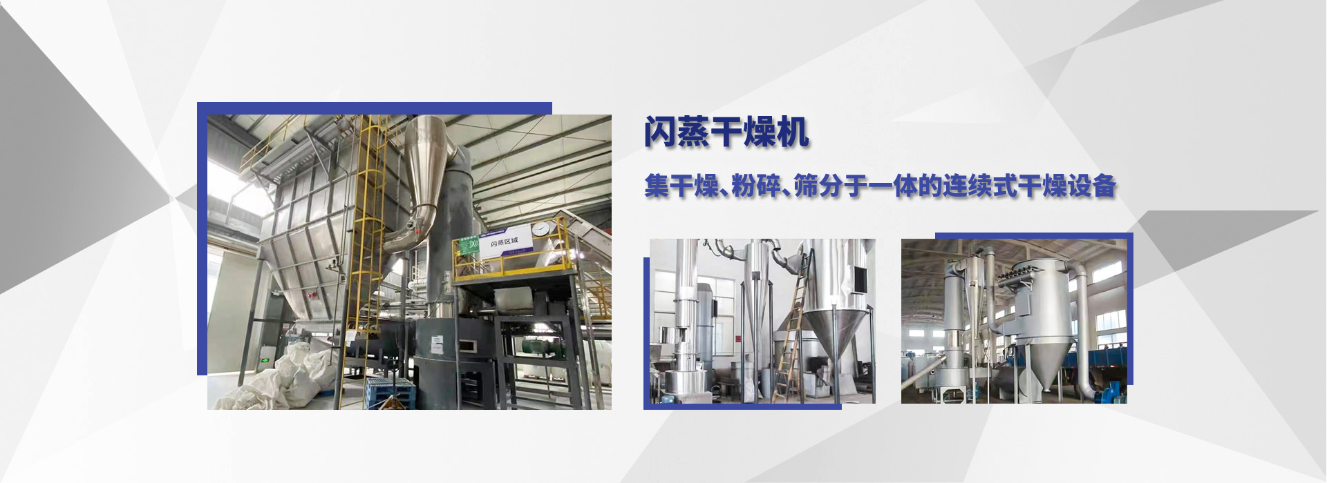 徐州清秀環(huán)?？萍加邢薰?br>