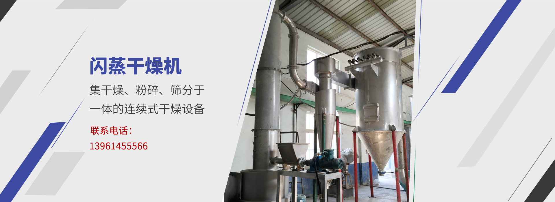 徐州清秀環(huán)?？萍加邢薰?br>
