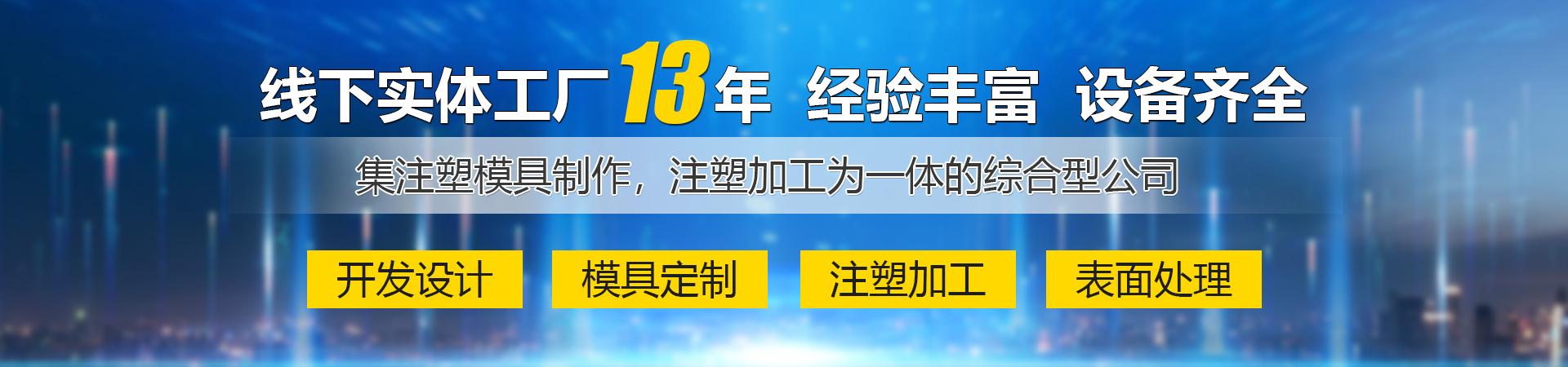 徐州清秀環(huán)?？萍加邢薰?br>